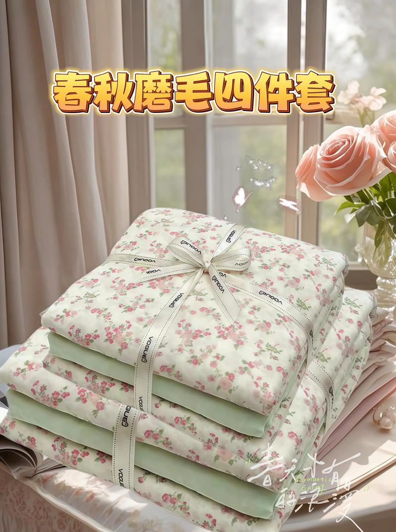 全棉面料：天然的选择与时尚的引领