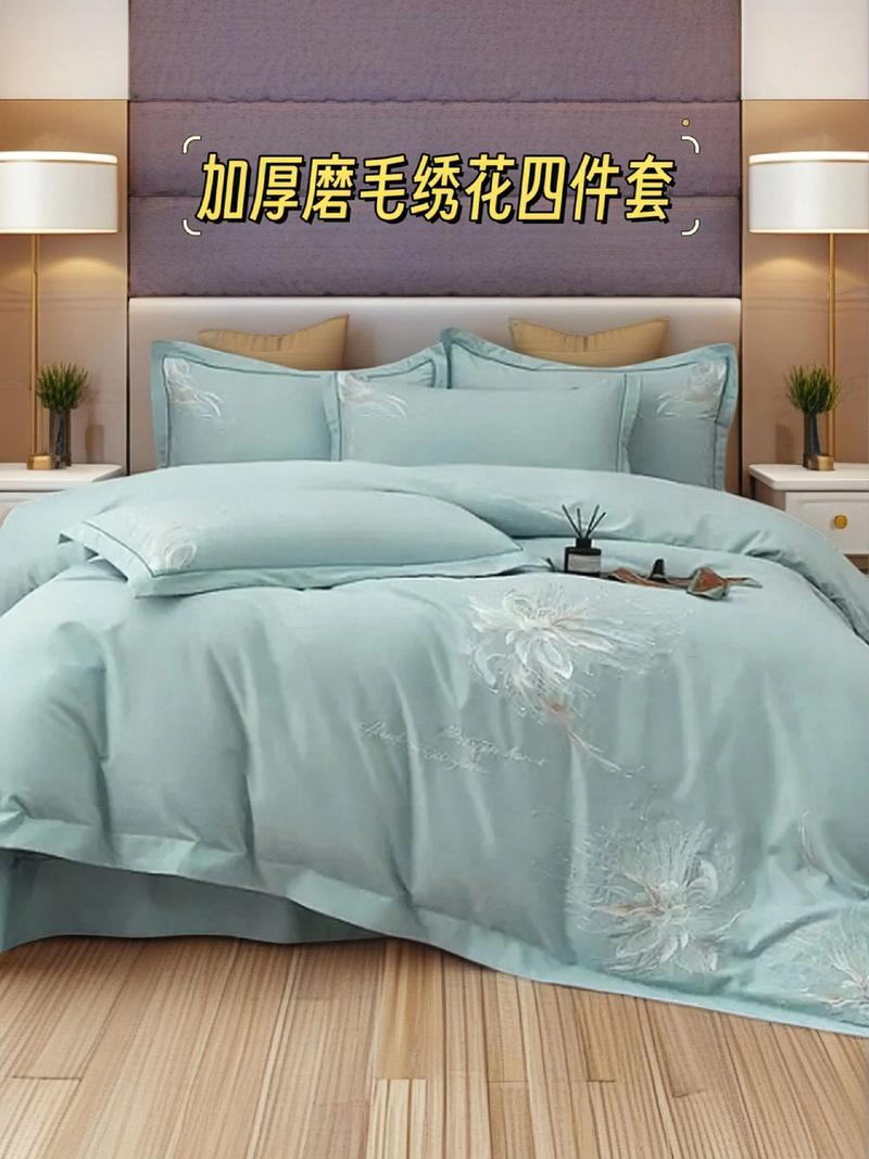 床上用品批发新趋势：打造舒适睡眠空间的秘密武器