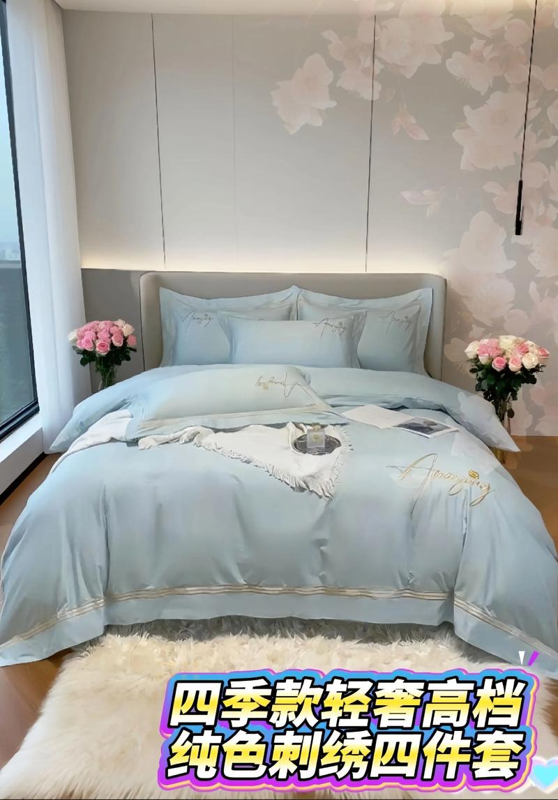 斜纹面料