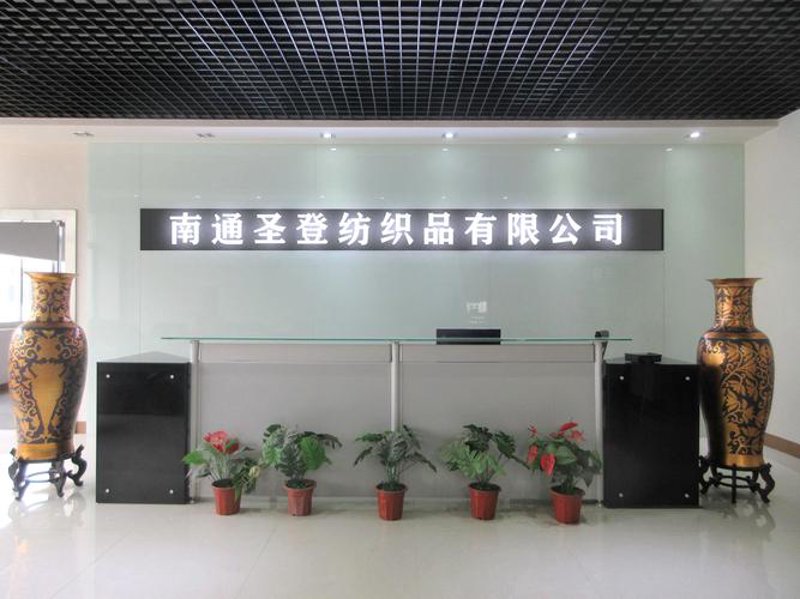 自然之选：全棉面料在家居用品中的应用